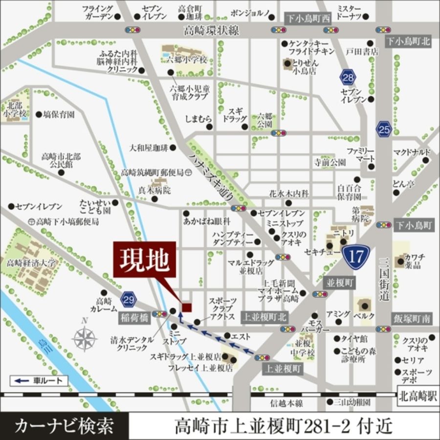 セキュレア上並榎町 (分譲住宅)