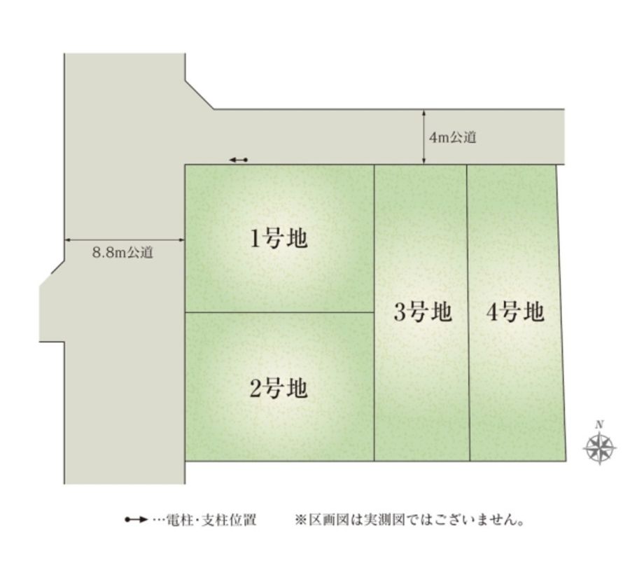 セキュレア上並榎町 (分譲住宅)