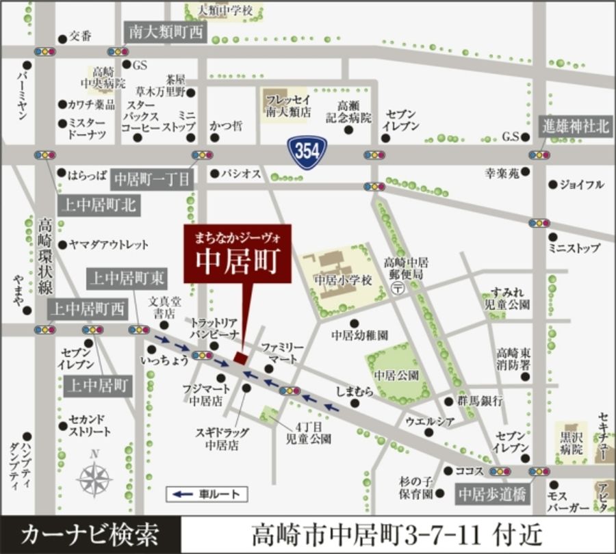 まちなかジーヴォ中居町 (分譲住宅)