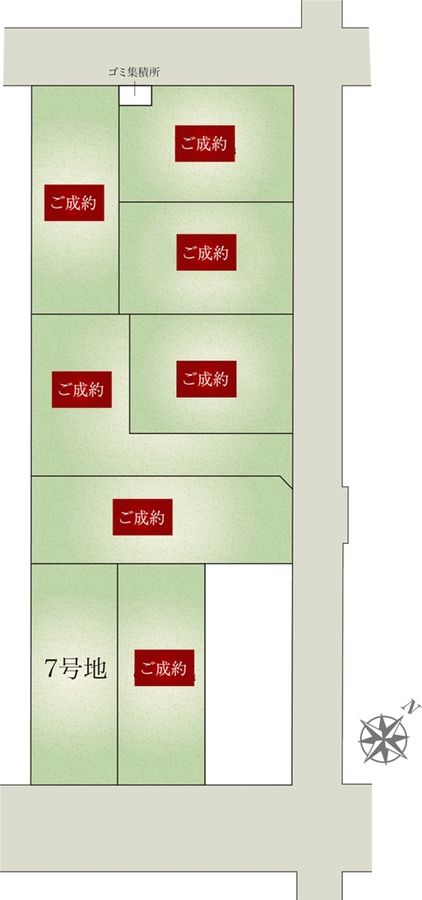 セキュレア上尾緑丘 (分譲住宅)
