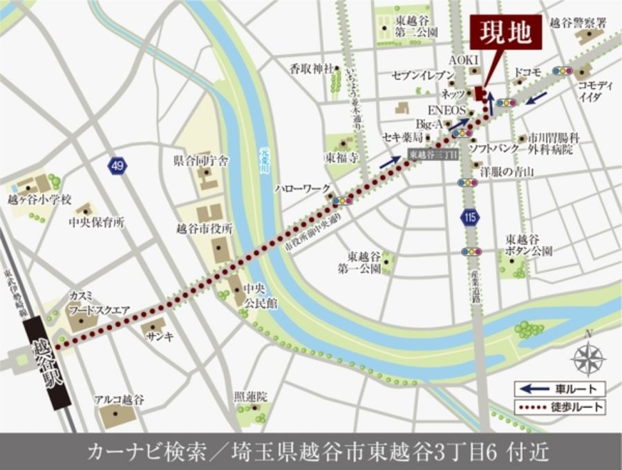 セキュレア東越谷3丁目 (分譲住宅)