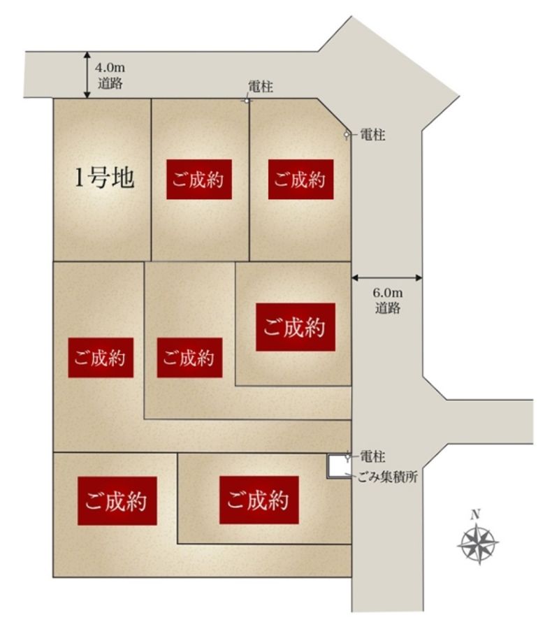 セキュレア東越谷3丁目 (分譲住宅)