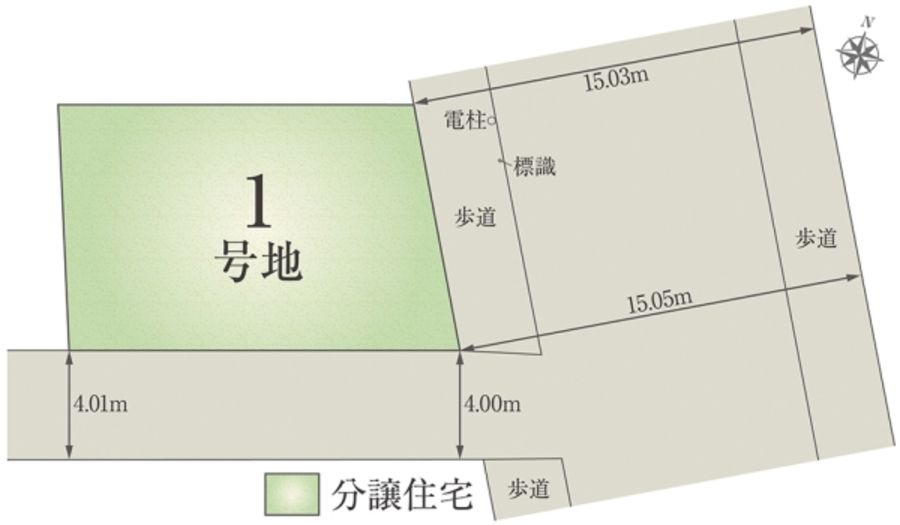 セキュレア蘇我駅 (分譲住宅)