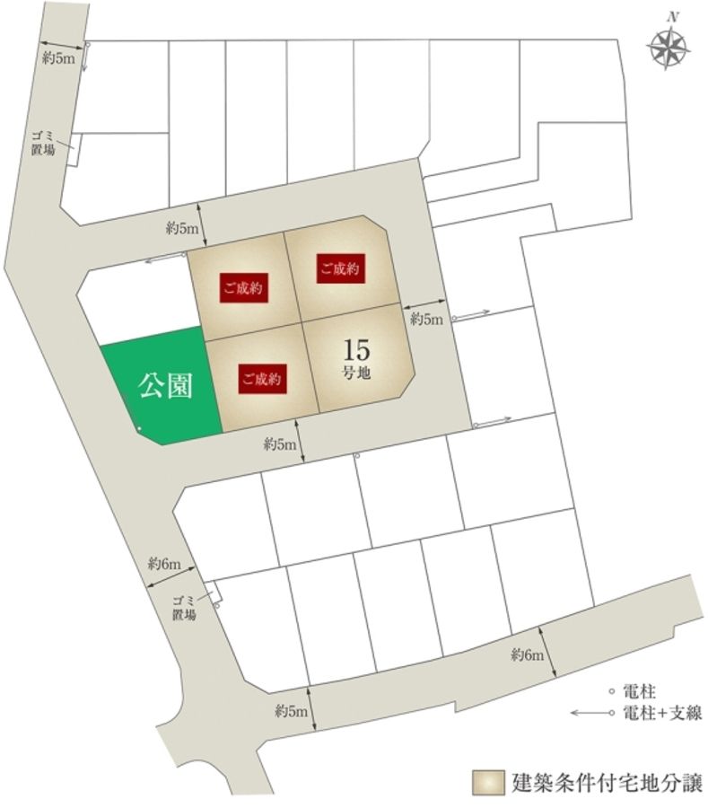 セキュレア市川大野 (建築条件付宅地分譲)