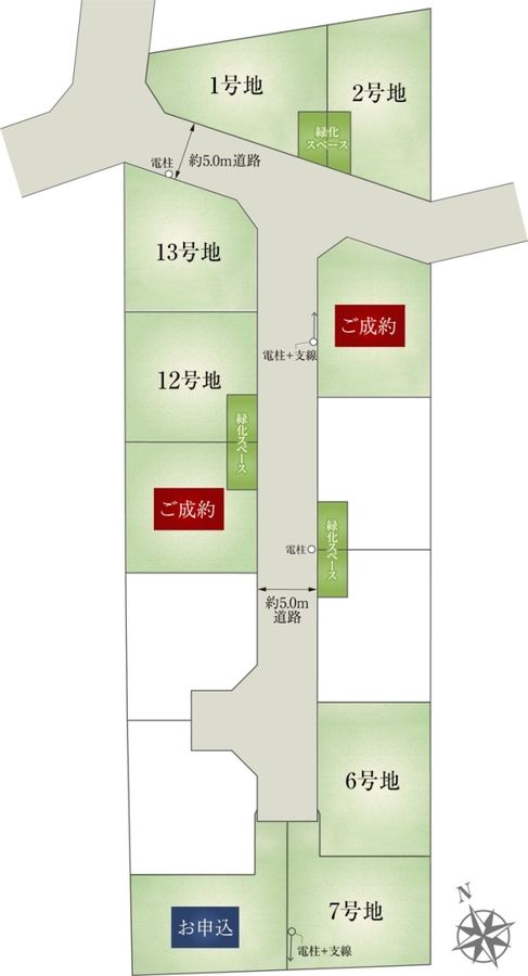セキュレアイオンモール東久留米 (分譲住宅)