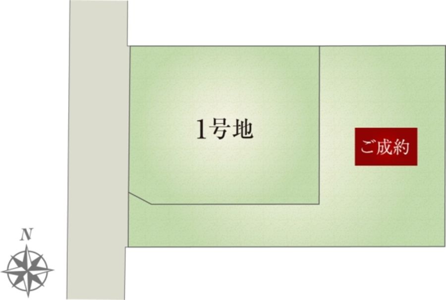 セキュレア三鷹下連雀 (分譲住宅)