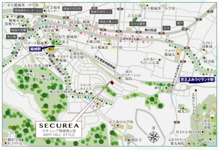 セキュレア稲城南山III AIRY HILL STYLE(分譲住宅)