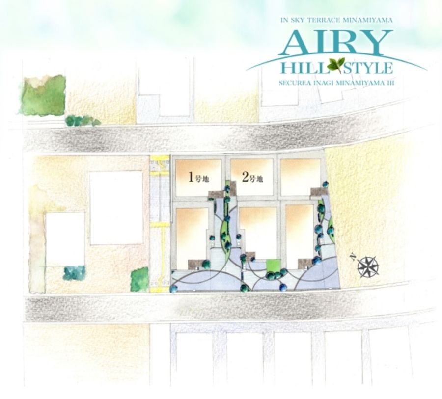 セキュレア稲城南山III AIRY HILL STYLE(分譲住宅)
