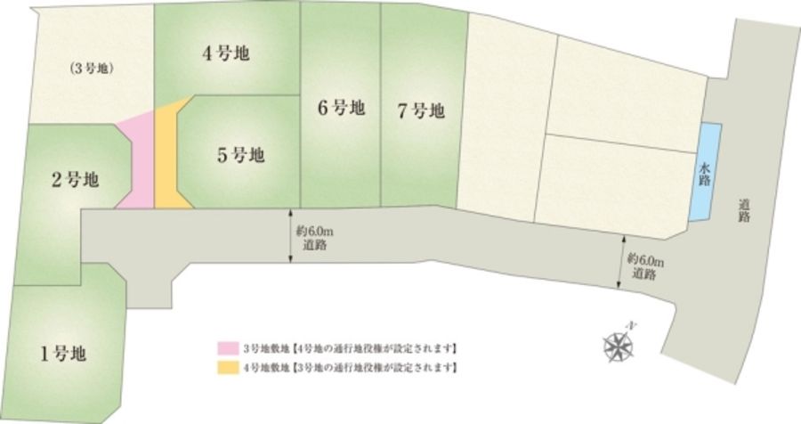 セキュレア三島徳倉II (建築条件付宅地分譲)