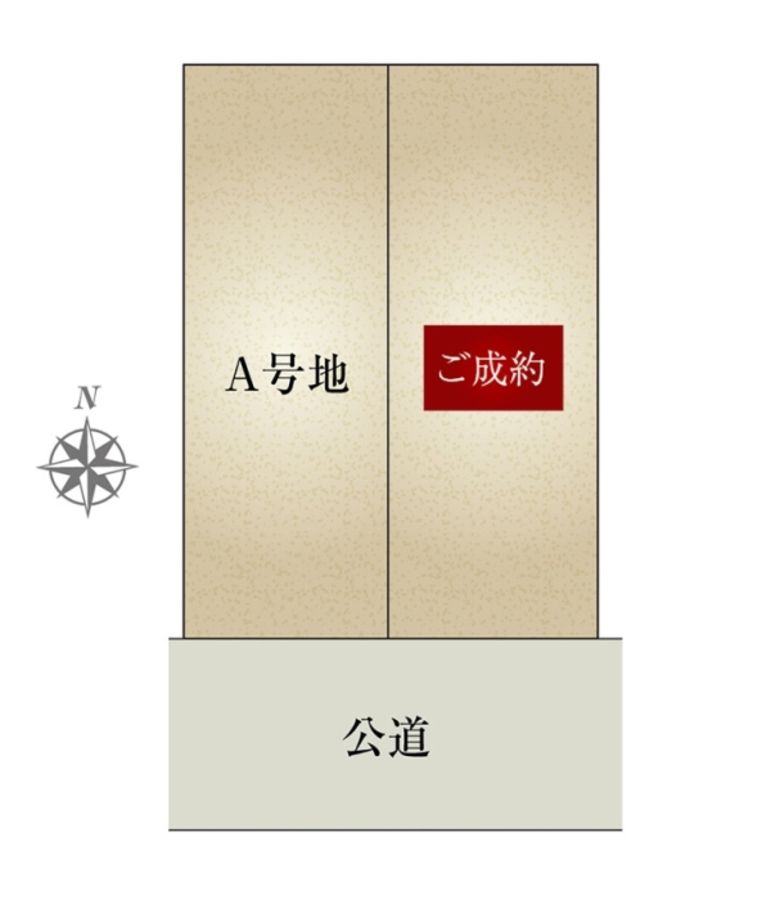 セキュレア大府共和町II  (分譲住宅)