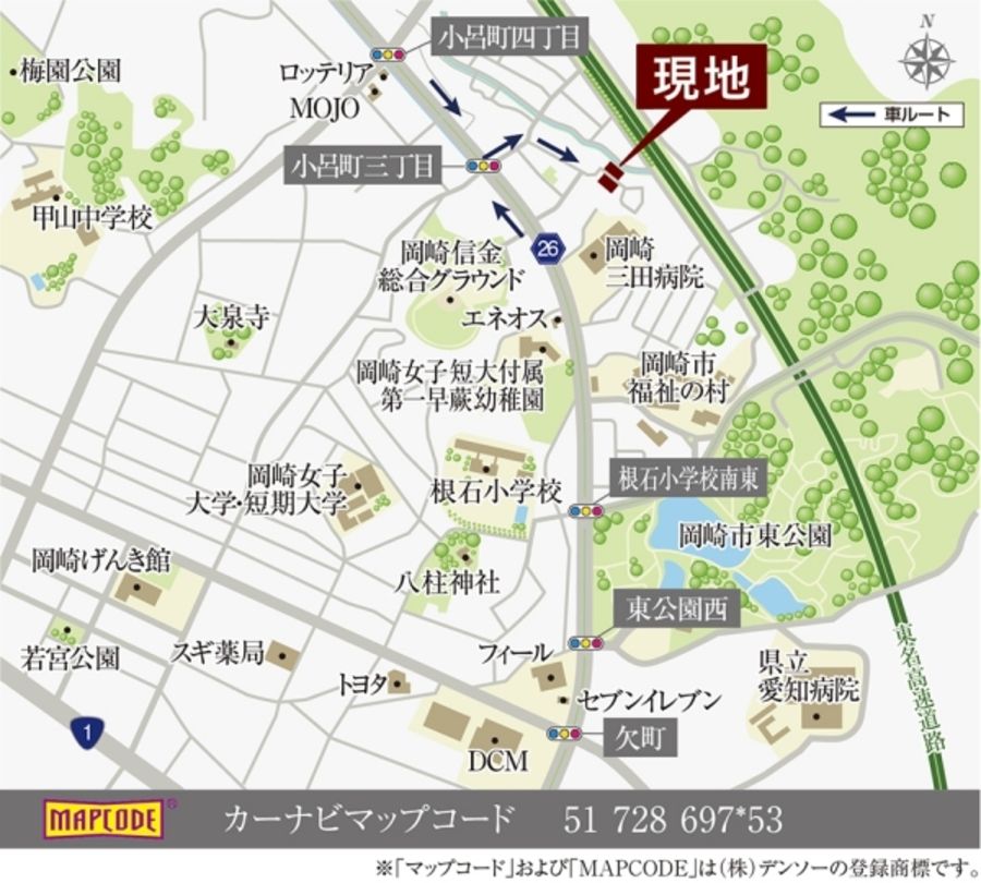 セキュレア岡崎小呂町 (分譲宅地)