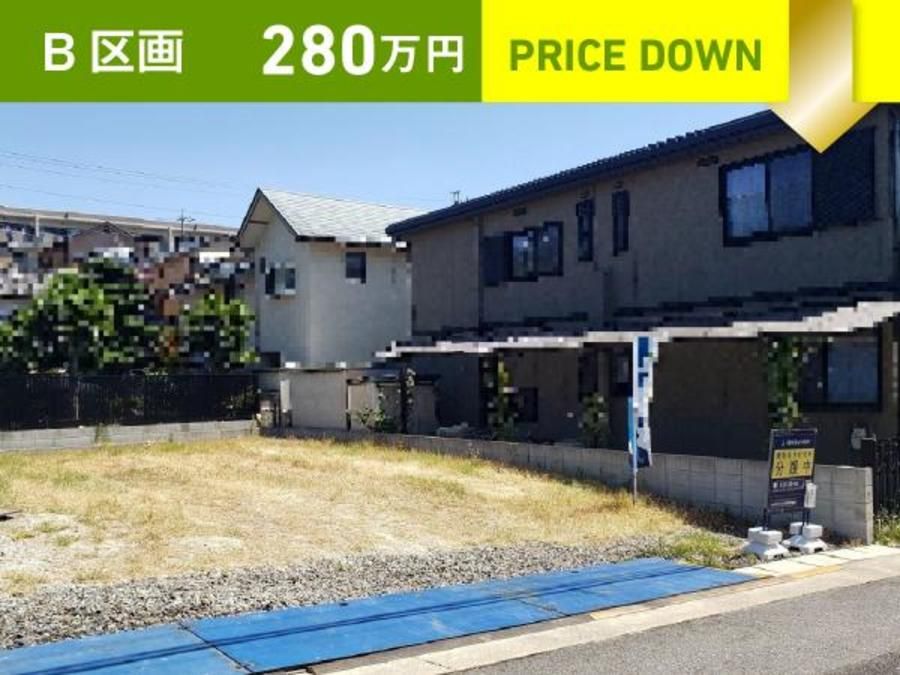 スマートハイムプレイス千種区自由ヶ丘駅東
