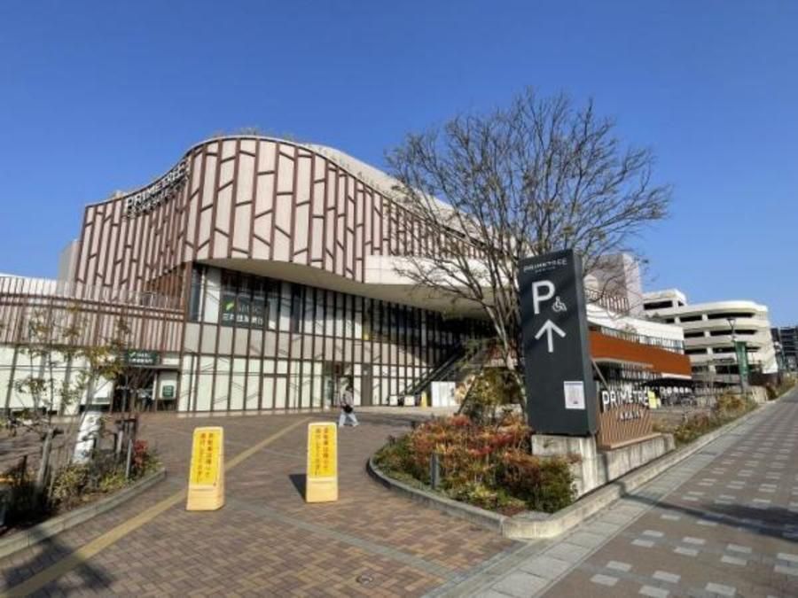 スマートハイムプレイス日進市赤池南V