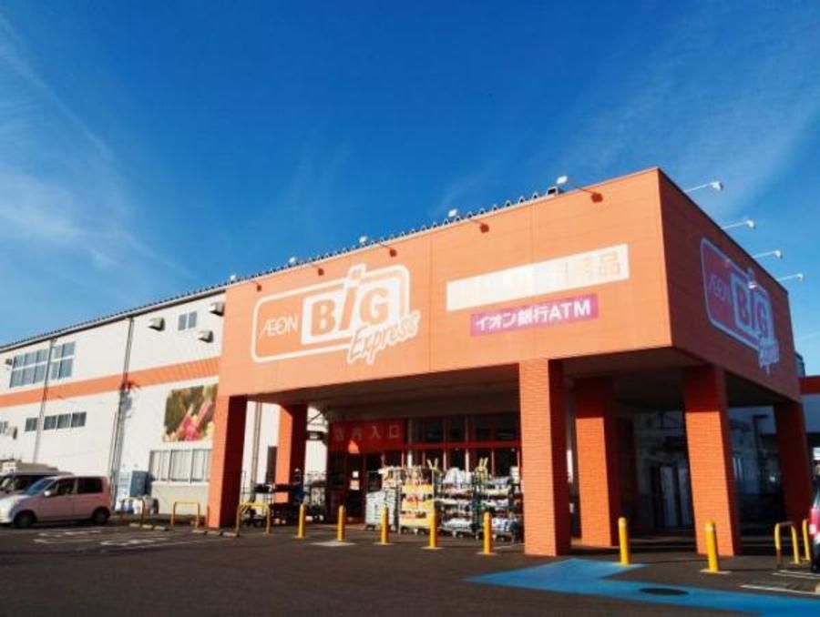 スマートハイムプレイス岡崎駅南II