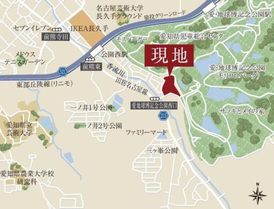 【トヨタホーム】プログレスタウン緑区諸の木