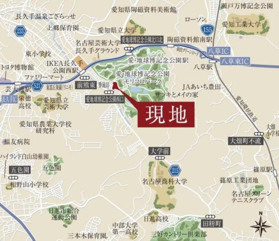 【トヨタホーム】プログレスタウン緑区諸の木