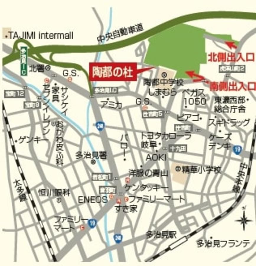 パークナードテラス陶都の杜Ⅲ