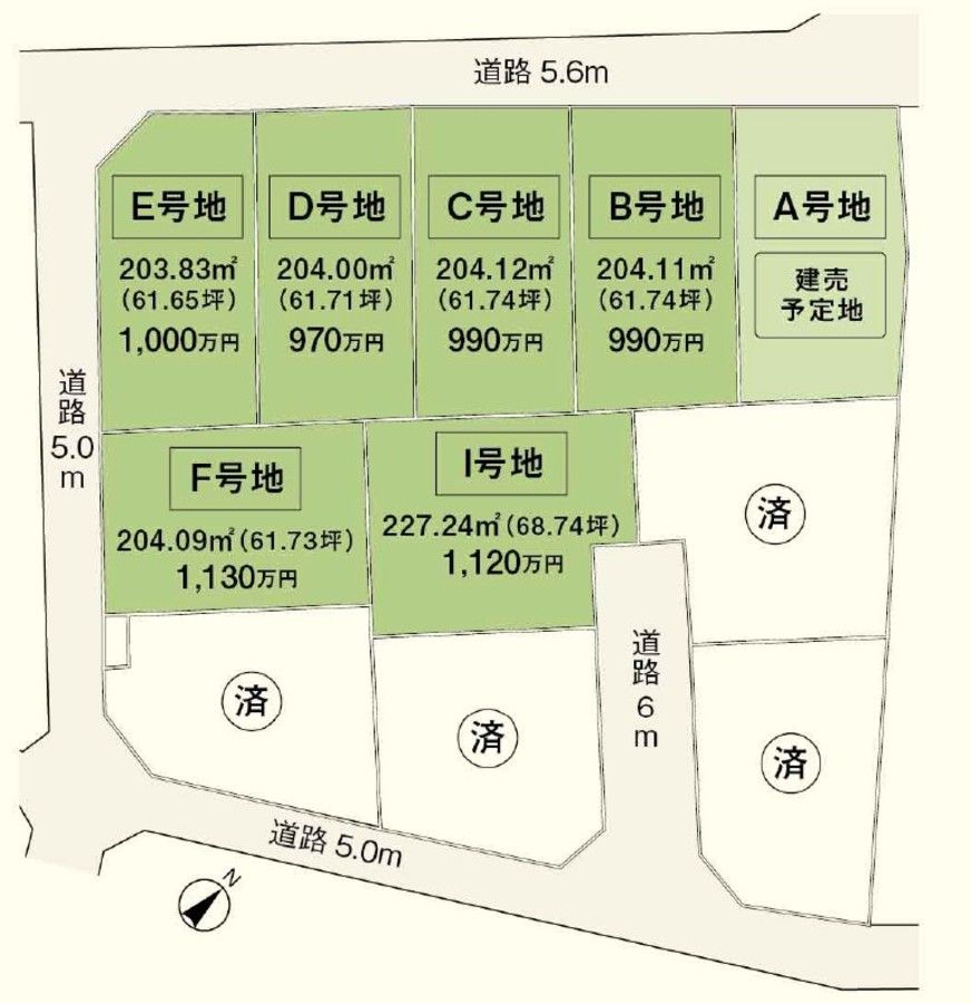 パークナードテラス可児市下恵土Ⅱ(建築条件付)