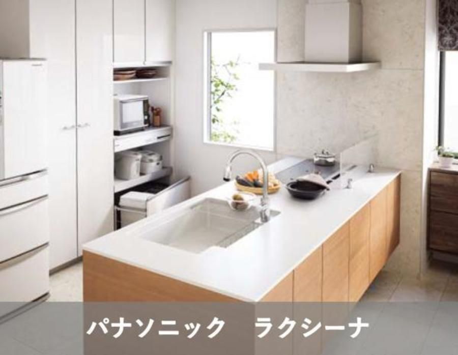 パークナードテラス可児市下恵土Ⅱ(建築条件付)