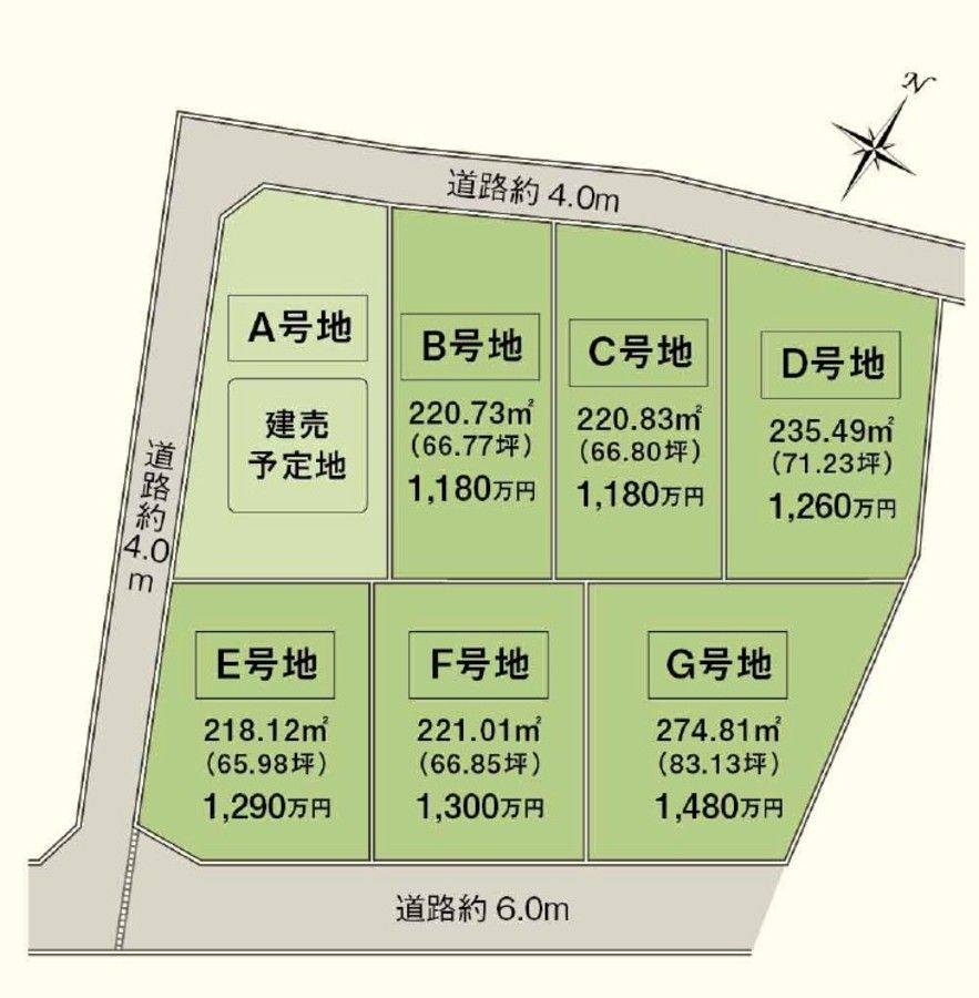 パークナードテラス瑞浪市益見(建築条件付)