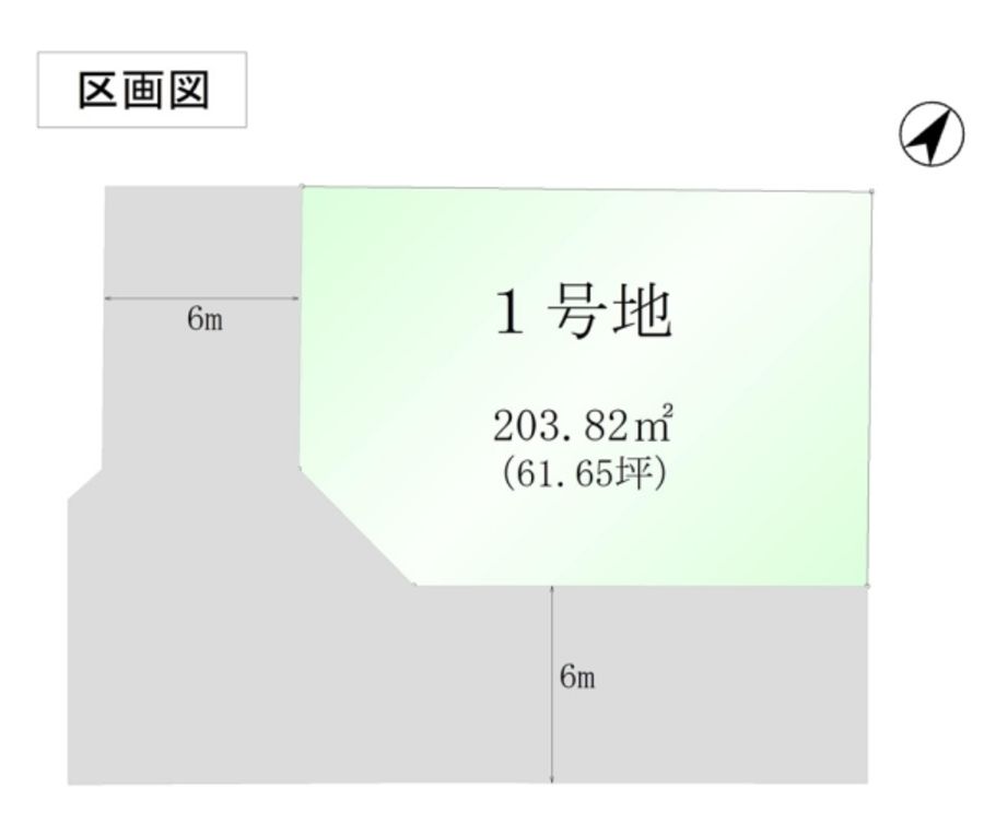 セキュレア中今泉3丁目 (建築条件付宅地分譲)