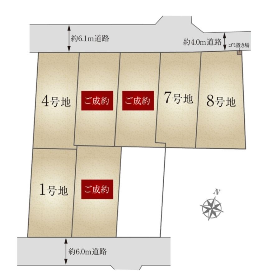 セキュレア御幸本町 (分譲住宅)