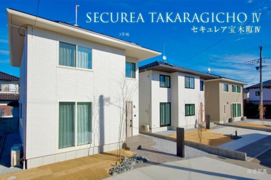セキュレア宝木町IV (分譲住宅)