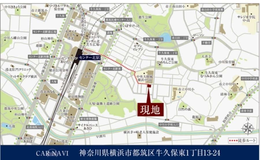 セキュレア横濱センター北VIII (建築条件付宅地分譲)