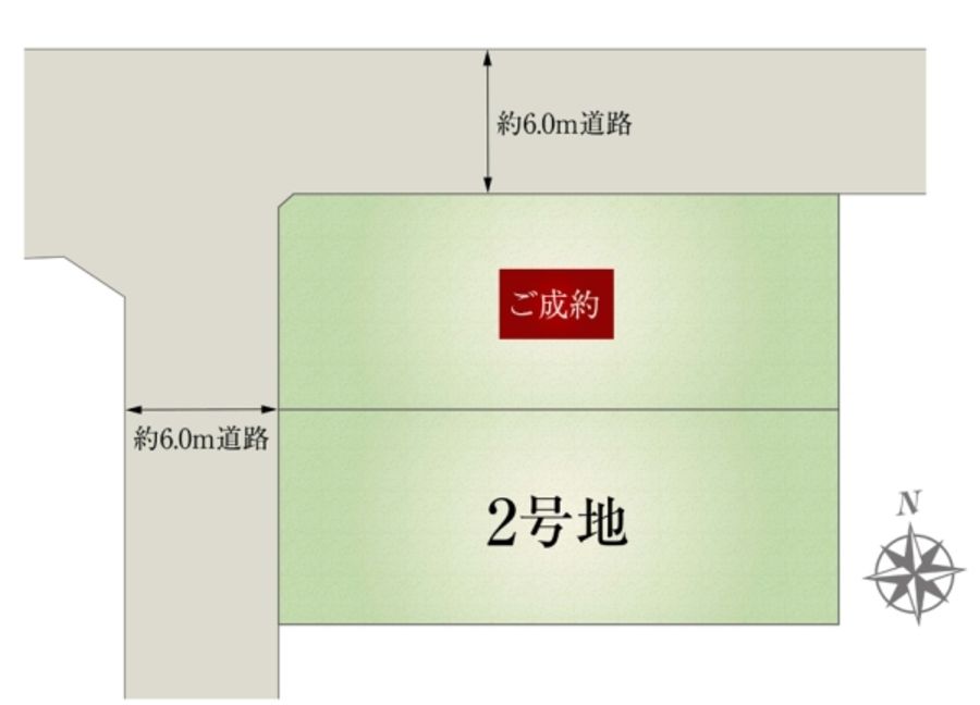 セキュレア横濱センター北VIII (建築条件付宅地分譲)