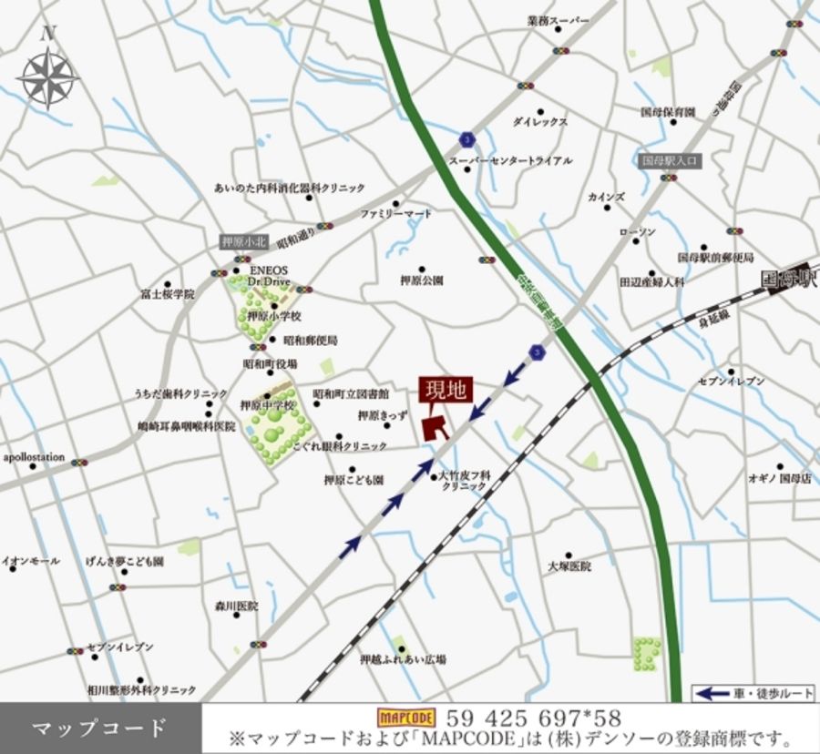 セキュレア昭和押越II (建築条件付宅地分譲)