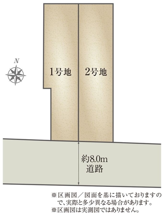 セキュレア各務原市役所前駅東(分譲住宅)