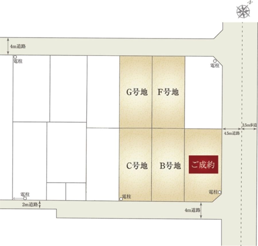 セキュレア駿河区南八幡町II (建築条件付宅地分譲)