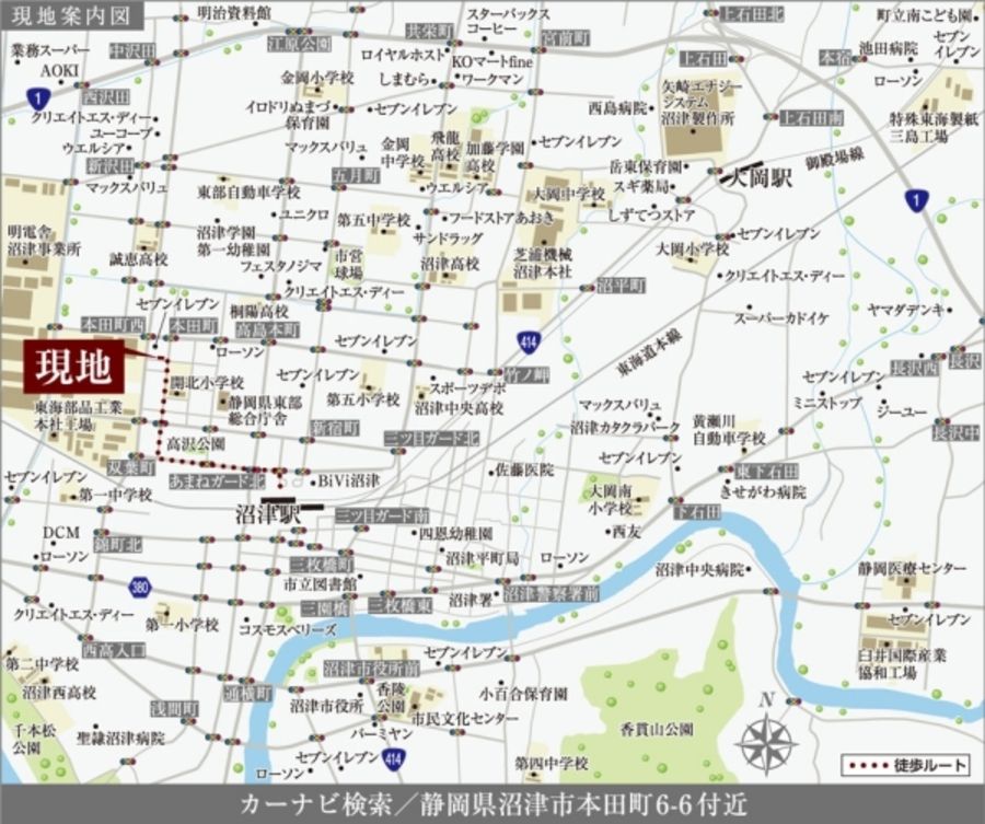 セキュレア沼津本田町 (分譲宅地)