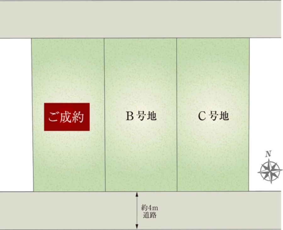 セキュレア沼津北高島町 (分譲住宅)
