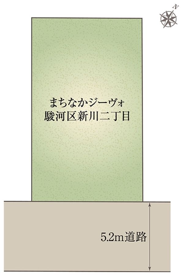まちなかジーヴォ駿河区新川二丁目 (分譲住宅)