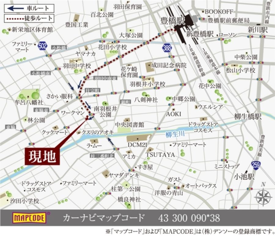 セキュレア豊橋東脇三丁目 (建築条件付宅地分譲)