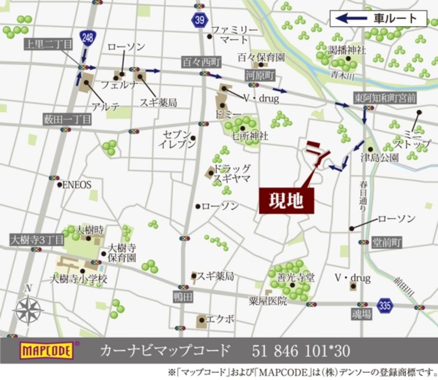 セキュレア岡崎百々町 (建築条件付宅地分譲)