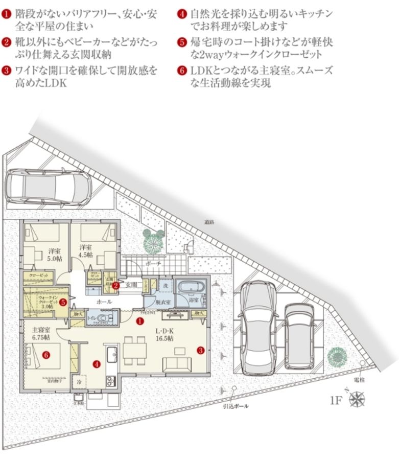 セキュレア東員町大木 (分譲住宅)