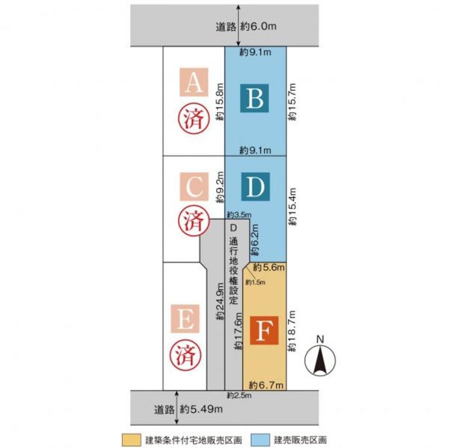 スマートハイムプレイス一宮市石刀駅東II