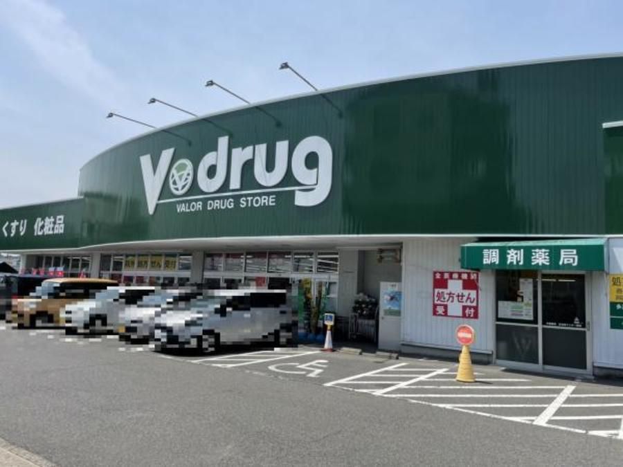 陶都の杜