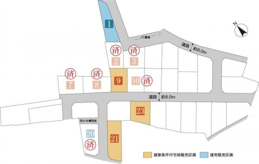 ユナイテッドハイムパーク岐阜市則武