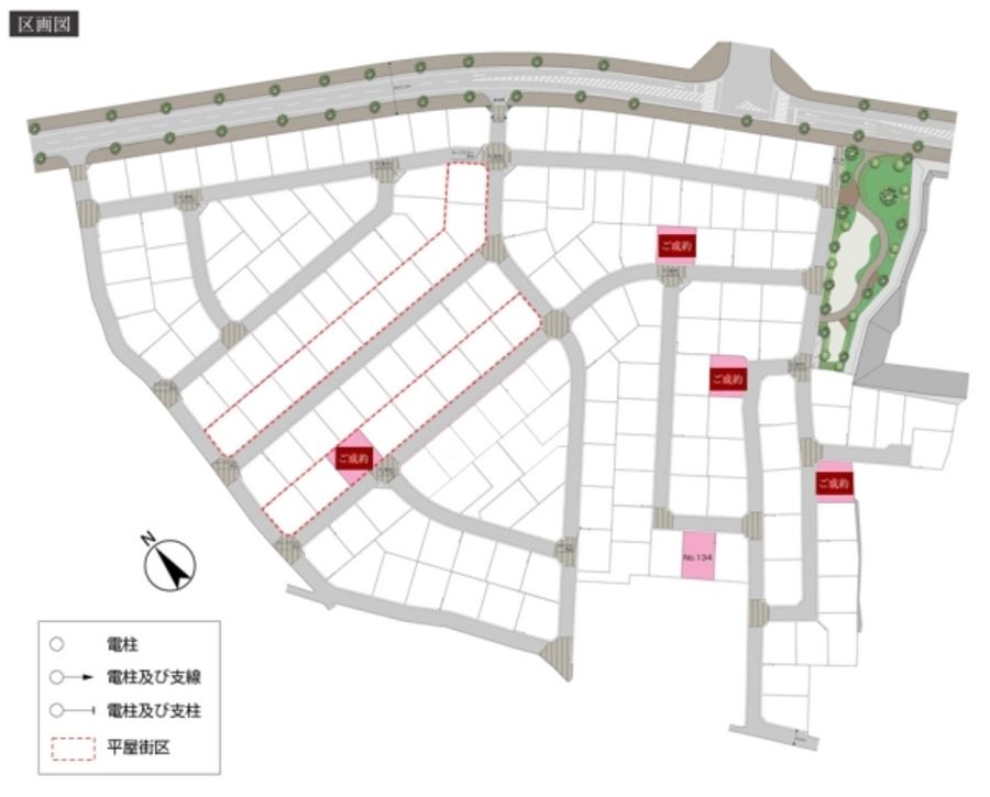 セントラルアベニュー荒川本郷 (建築条件付宅地分譲)