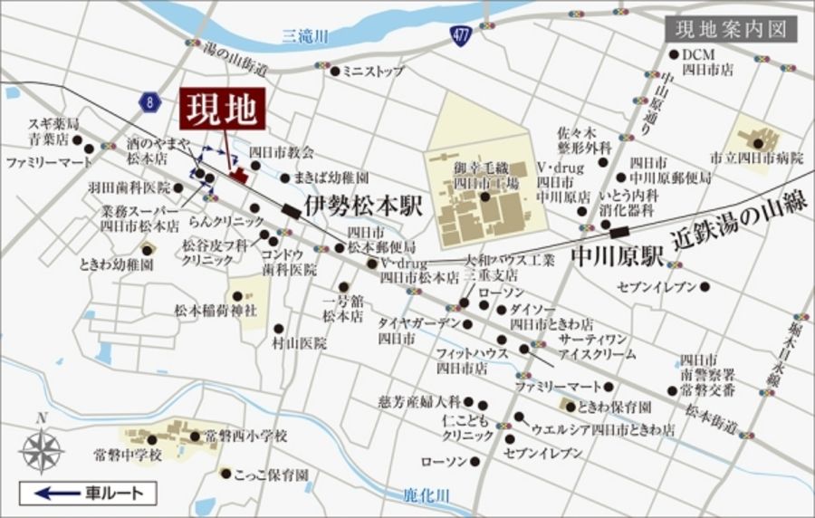 セキュレア松本駅西 (建築条件付宅地分譲)