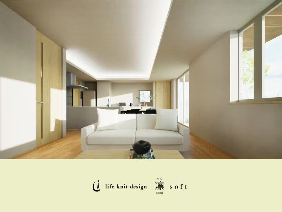 コモンステージ新座KAEDEの杜