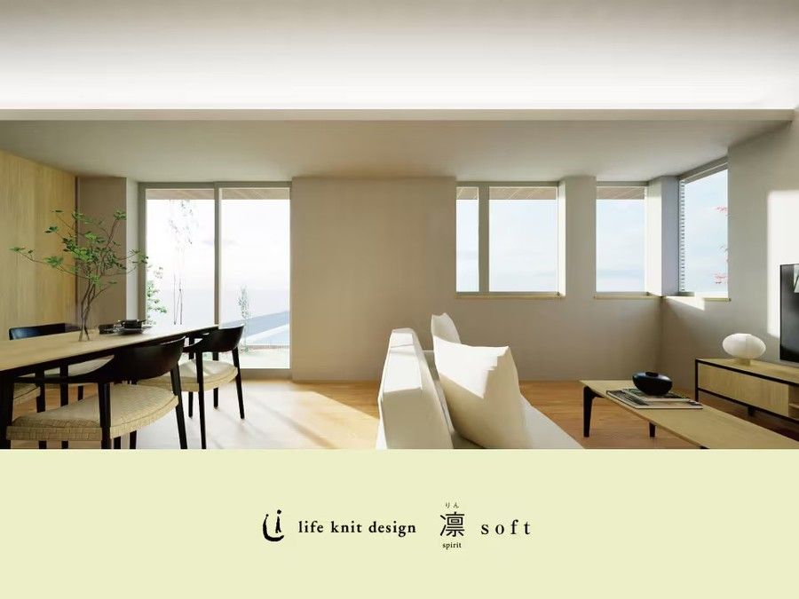 コモンステージ新座KAEDEの杜