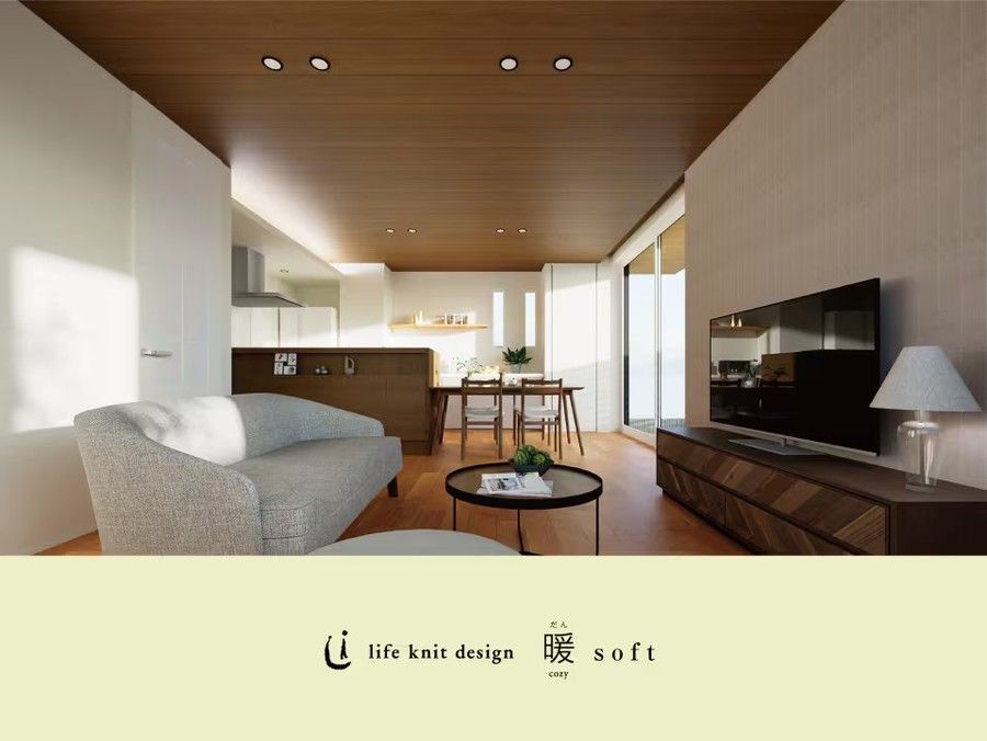 コモンステージ新座KAEDEの杜