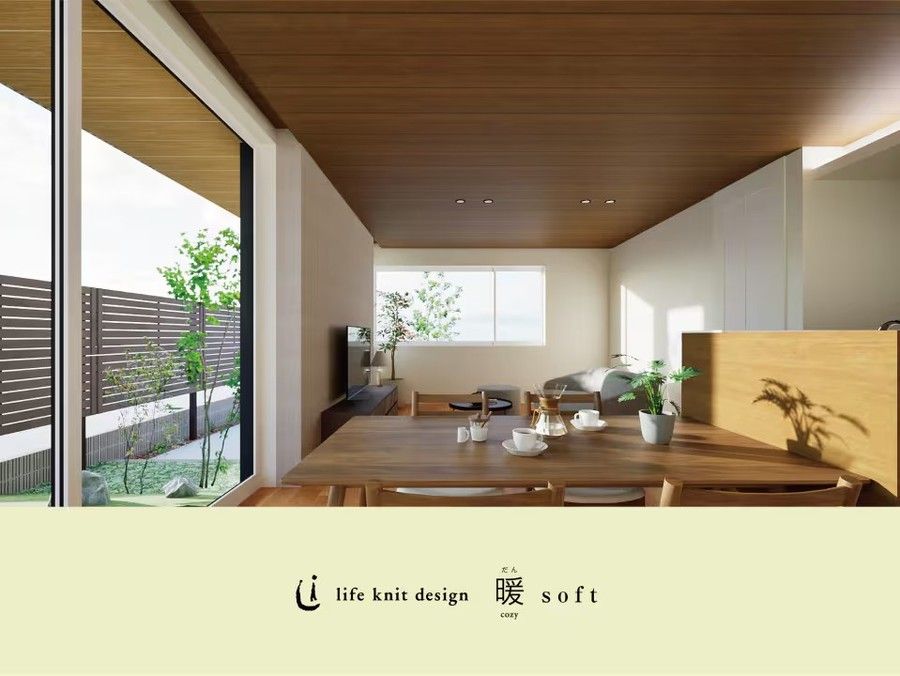 コモンステージ新座KAEDEの杜