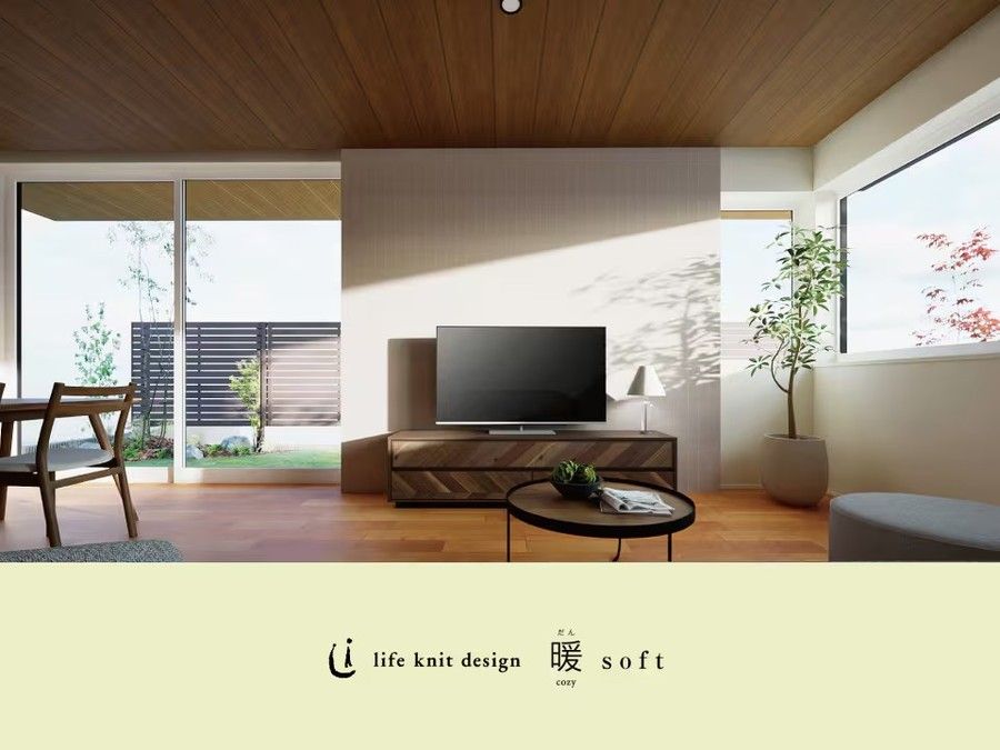 コモンステージ新座KAEDEの杜