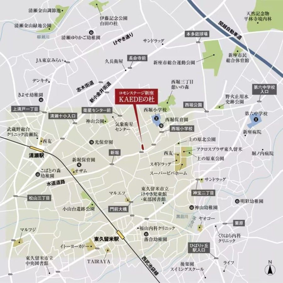 コモンステージ新座KAEDEの杜