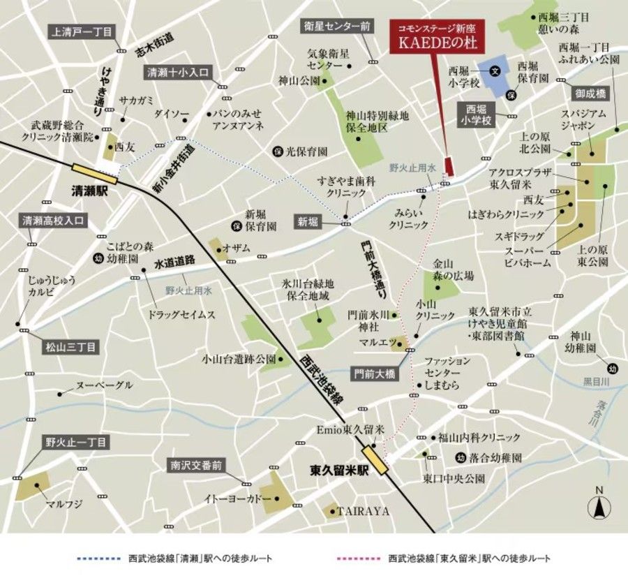 コモンステージ新座KAEDEの杜